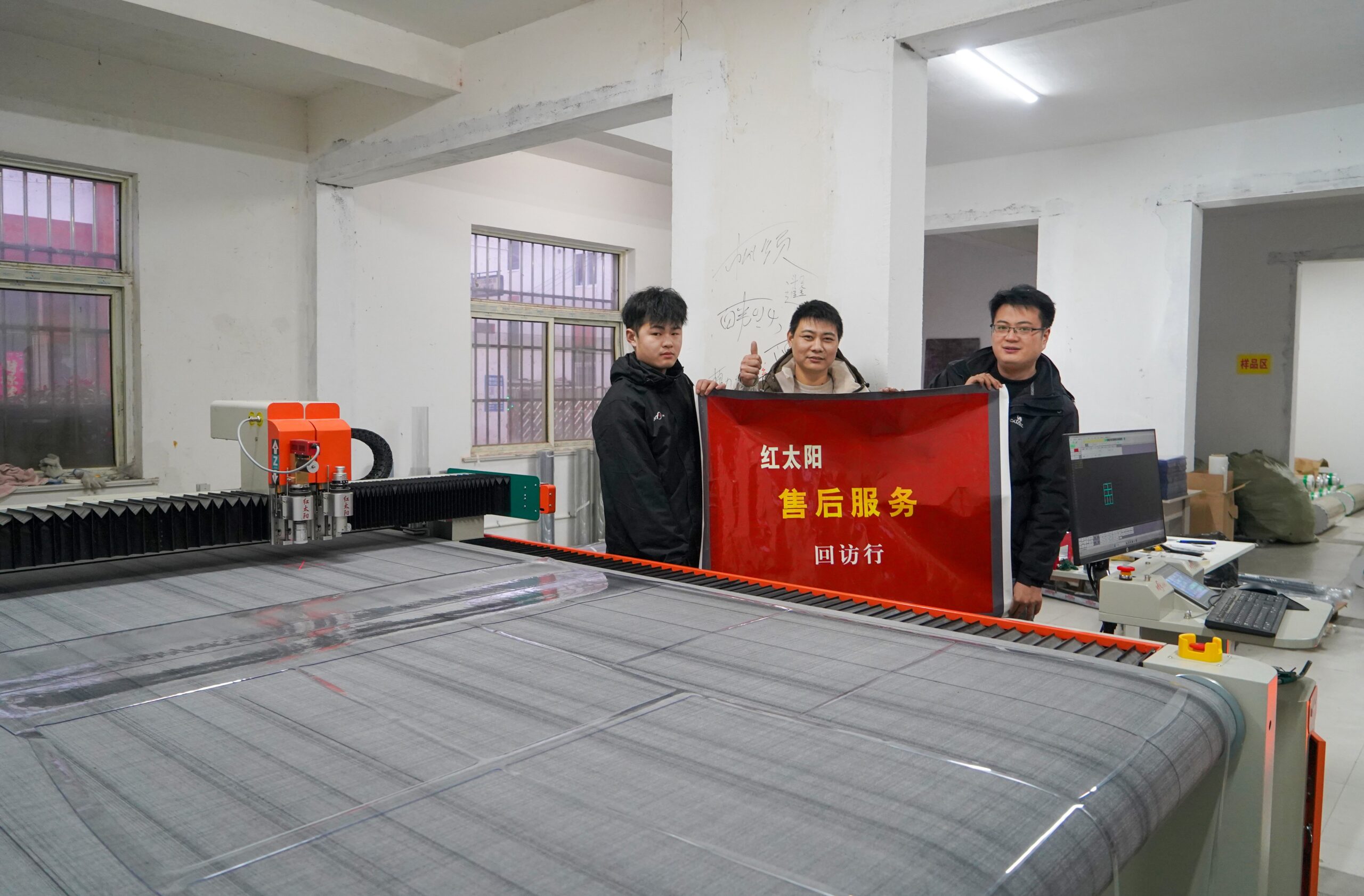 此圖片的 alt 屬性為空；文件名為 2024121082-scaled.jpg